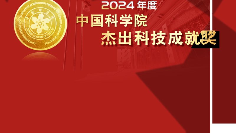 高新技术企业认定，企业成长路上的关键一步**