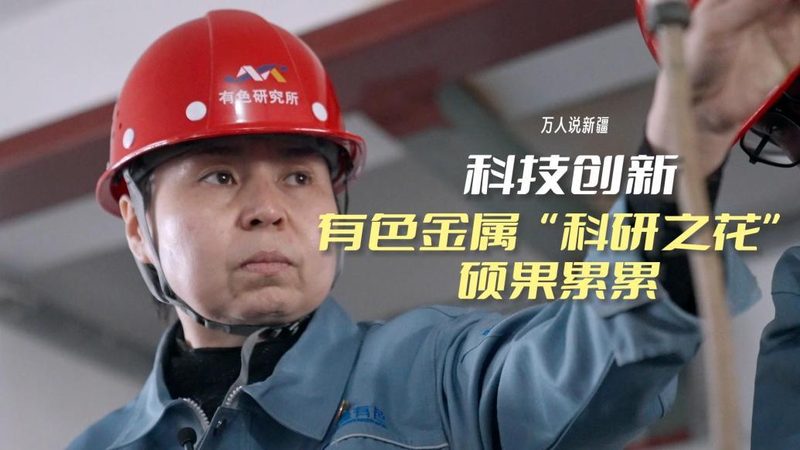 企业研发瓶颈下的外包选择之道**